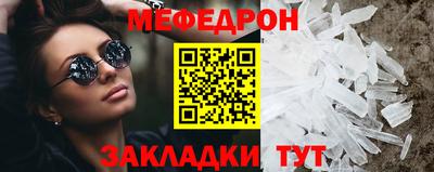 Альфа ПВП Ирбит