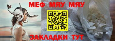 2c-b Ипатово