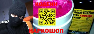 Альфа ПВП Ирбит
