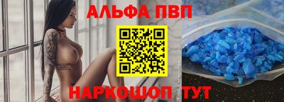 мефедрон VHQ Изобильный
