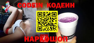 Альфа ПВП Ирбит