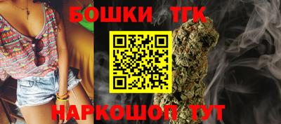 2c-b Ипатово