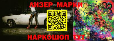 Альфа ПВП Ирбит