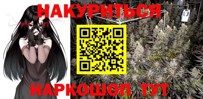 2c-b Ипатово