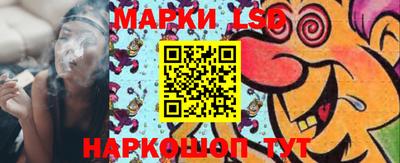 мефедрон VHQ Изобильный