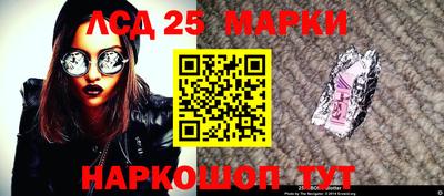 мефедрон VHQ Изобильный