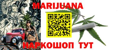 2c-b Ипатово