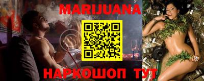 2c-b Ипатово