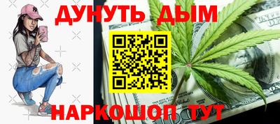 Альфа ПВП Ирбит