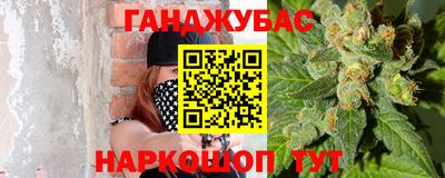 мефедрон VHQ Изобильный