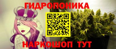 Альфа ПВП Ирбит