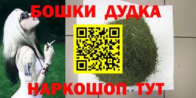 мефедрон VHQ Изобильный