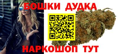 мефедрон VHQ Изобильный