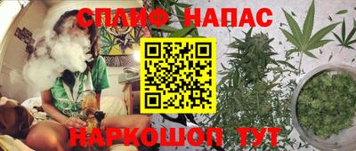Альфа ПВП Ирбит