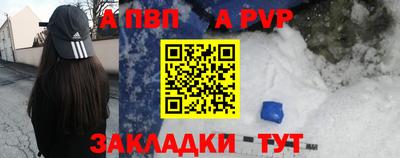 мефедрон VHQ Изобильный