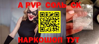 мефедрон VHQ Изобильный
