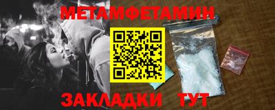 Альфа ПВП Ирбит