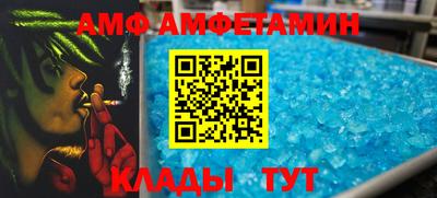 мефедрон VHQ Изобильный