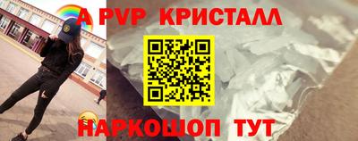 2c-b Ипатово