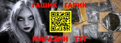 мефедрон VHQ Изобильный