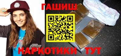 2c-b Ипатово