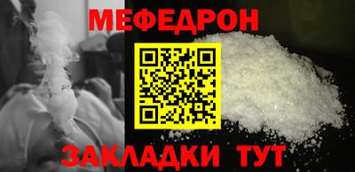 2c-b Ипатово