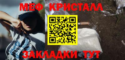 2c-b Ипатово