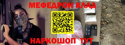 Альфа ПВП Ирбит